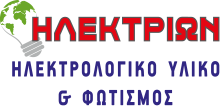 ilektrion